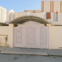 الجمعية القديمة • ٢٤٠م • مرمم ونظيف