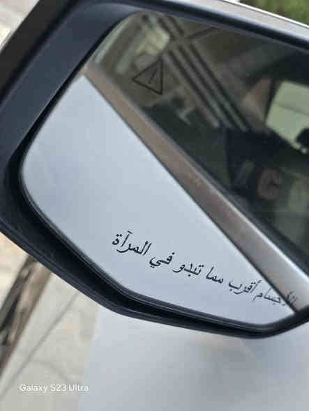 اسبورتج ٢٠٢٣ ،ضمان شركة اكدال 
ممشى السيارة/٤١ الف كيلو 
مواصفاتها فول قمارة حديد ،رقم اربيل باسمنا تحويل مباشر 
مكفولة من الصبغ والفتح فقط بارد على كد شبرين بالبابين جهة السكن والمحرك مفتوح فقط الوجهة منه 
والسيارة ماناقصها اي جهة 
موقع السيارة بغداد 
الاتصال/***********
***********
