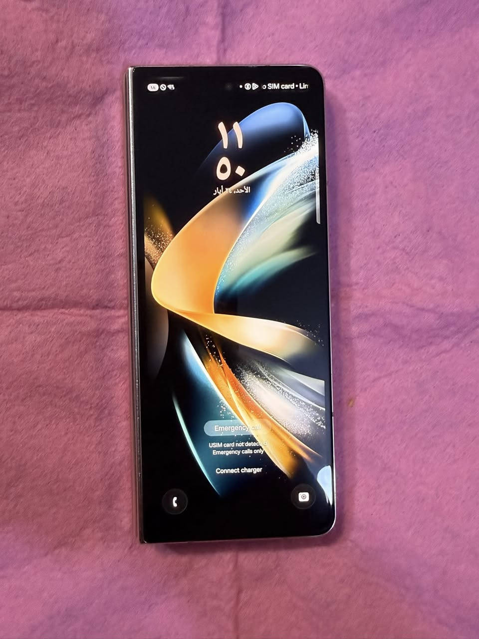 سامسونك galaxy Z Fold 4
الذاكره ٥١٢ 

بي نقطه كلش صغيره بلشاشة 

السعر ٥٥٠

المكان شارع فلسطين 
***********
