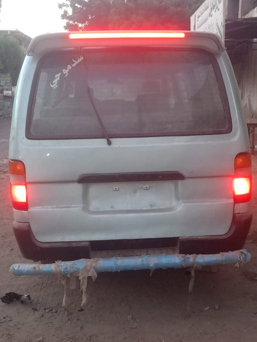 @إشارة 

🔹للبيع هايس مقلبن
🔹موديل 2000.
🔹مكنة فل.
🔹جربوكس فل.
🔹قوائم فل.
🔹مكان المعاينة ام درمان 
🔹السعر 40 وفي اكرامية بسيطة بعد المعاينة.
🔹عموله 500الف من المشتري ثابته غير قابله للتفاوض.
🔹للتواصل: 0904883335
0926935103
🛑 في حالة عدم الوصول للمكالمات الرجاء التواصل واتس اب


**إذا كنت صاحب هذا الإعلان وتريد حذفه لأي سبب، رجاءا أرسل رسالة إلى الدعم الفني**