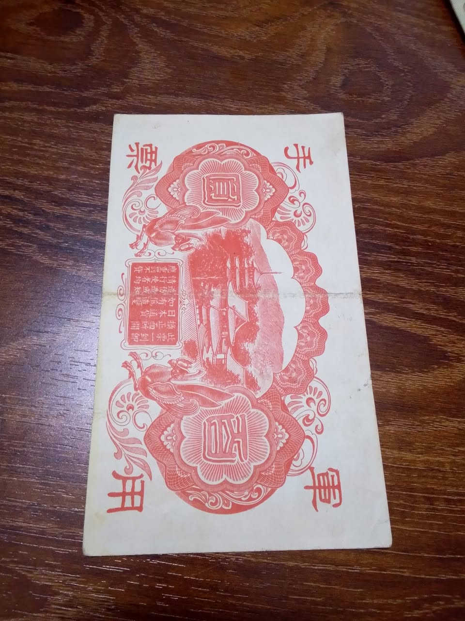 بيع مباشر السعر/ 5 دولار فقط


**إذا كنت صاحب هذا الإعلان وتريد حذفه لأي سبب، رجاءا أرسل رسالة إلى الدعم الفني**