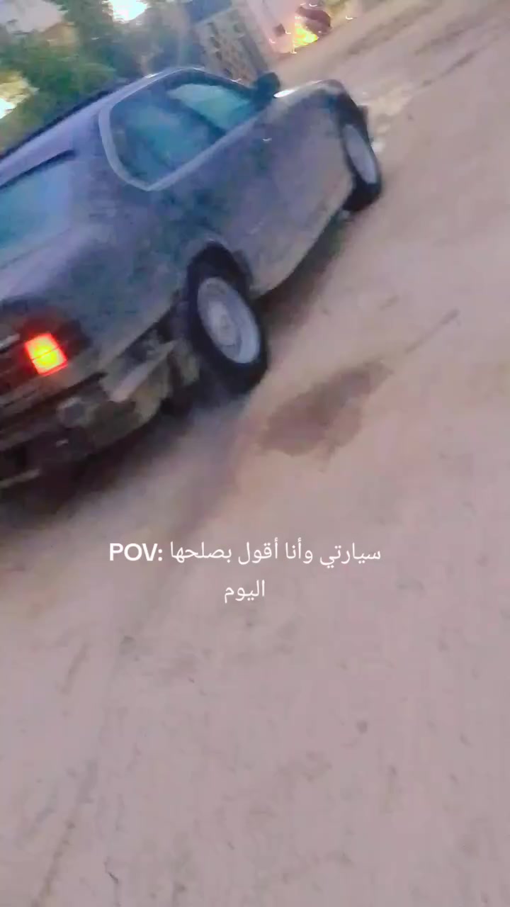 سلام عليكم  بي ام موديل 91حجم535فول اوتوماتيك  نشاط فول سيارة وحش بيه شلعه ضيم  فتحه سلايت 3طكات ويل خليه تخم تاير   رقم بغداد دولي  سنويه لل30 سعر40وبيه مجال مراوس هم يرهم  مكاني فلوجه ناحيت صقلاويه رقم الهاتف ***********وبيه واتساب  ...  نقصه دعاميه خلفيه
