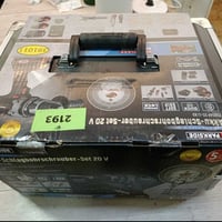 جنطة ألمانية • فارغة