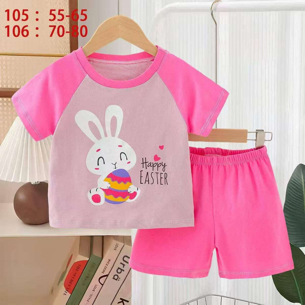 ‏أوروبي
‏قياسات 55 65 
‏سعر درزن 25  لف
‏اقل طلب 10 درزن 
‏لدينا خدمة توصيل جميع المحافظات 
‏يجي مشكل ولا وبناتي


**إذا كنت صاحب هذا الإعلان وتريد حذفه لأي سبب، رجاءا أرسل رسالة إلى الدعم الفني**