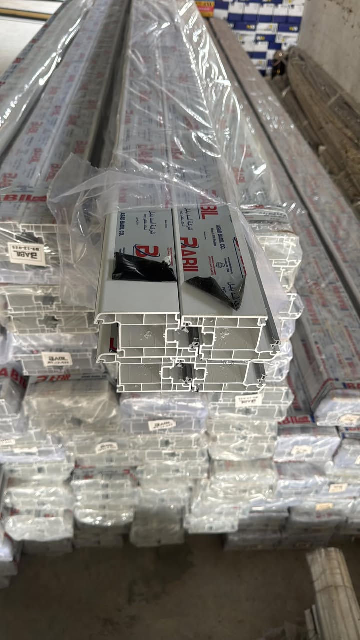 #المكتب ***********
