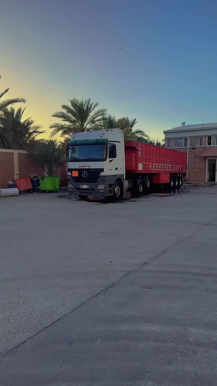 عربانه للبيع ***********
