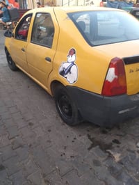 لوكان • ٢٠١٠ • رقم دولي