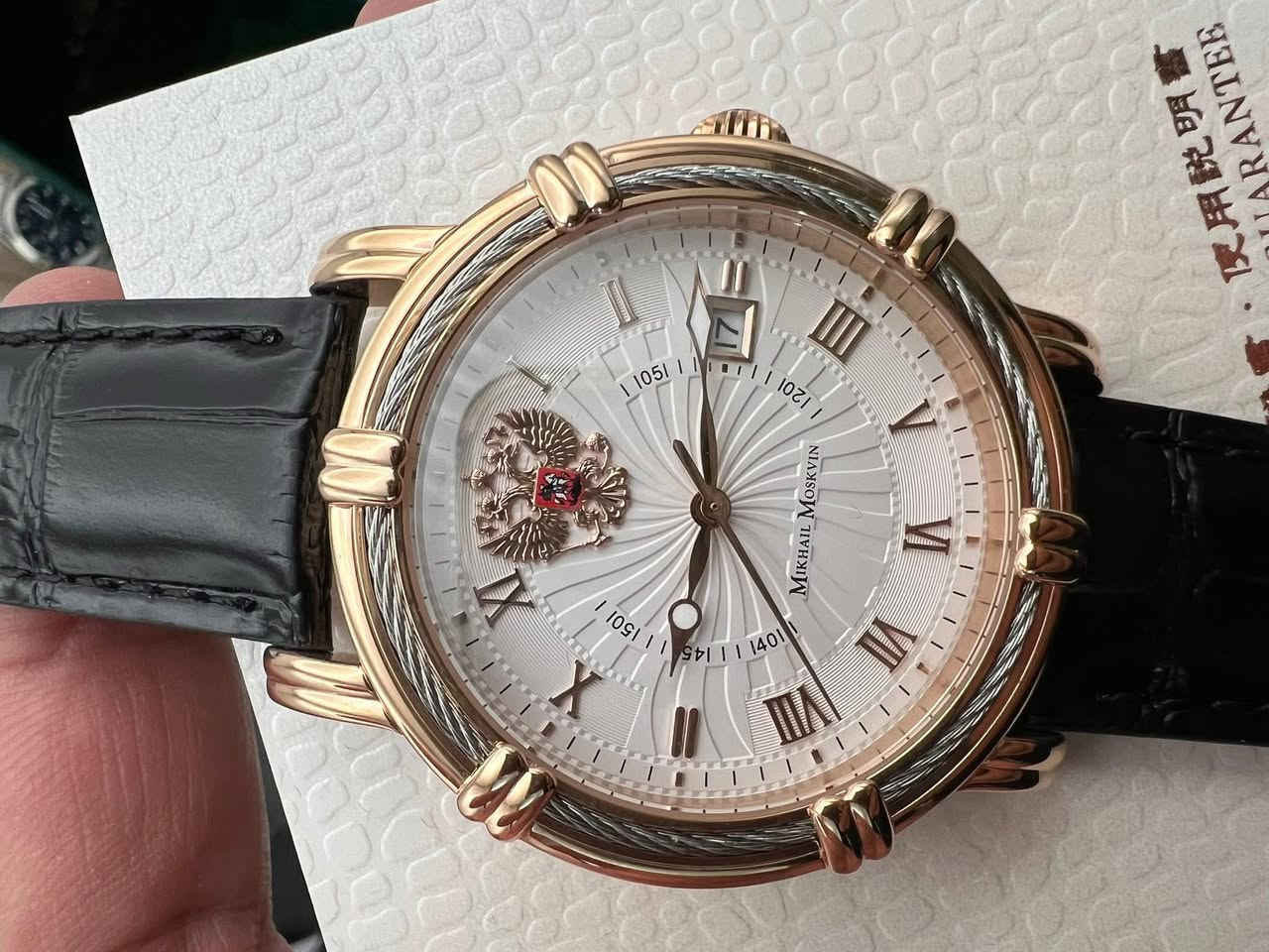 Mikhail Moskvin Russian made
ساعة ميخائيل موسكفين اوتوماتيك 
روسي أصلي 
جديد غير مستخدم 
كامل ملحقات 
قطر 40
السعر 140$
التواصل واتساب 
***********
