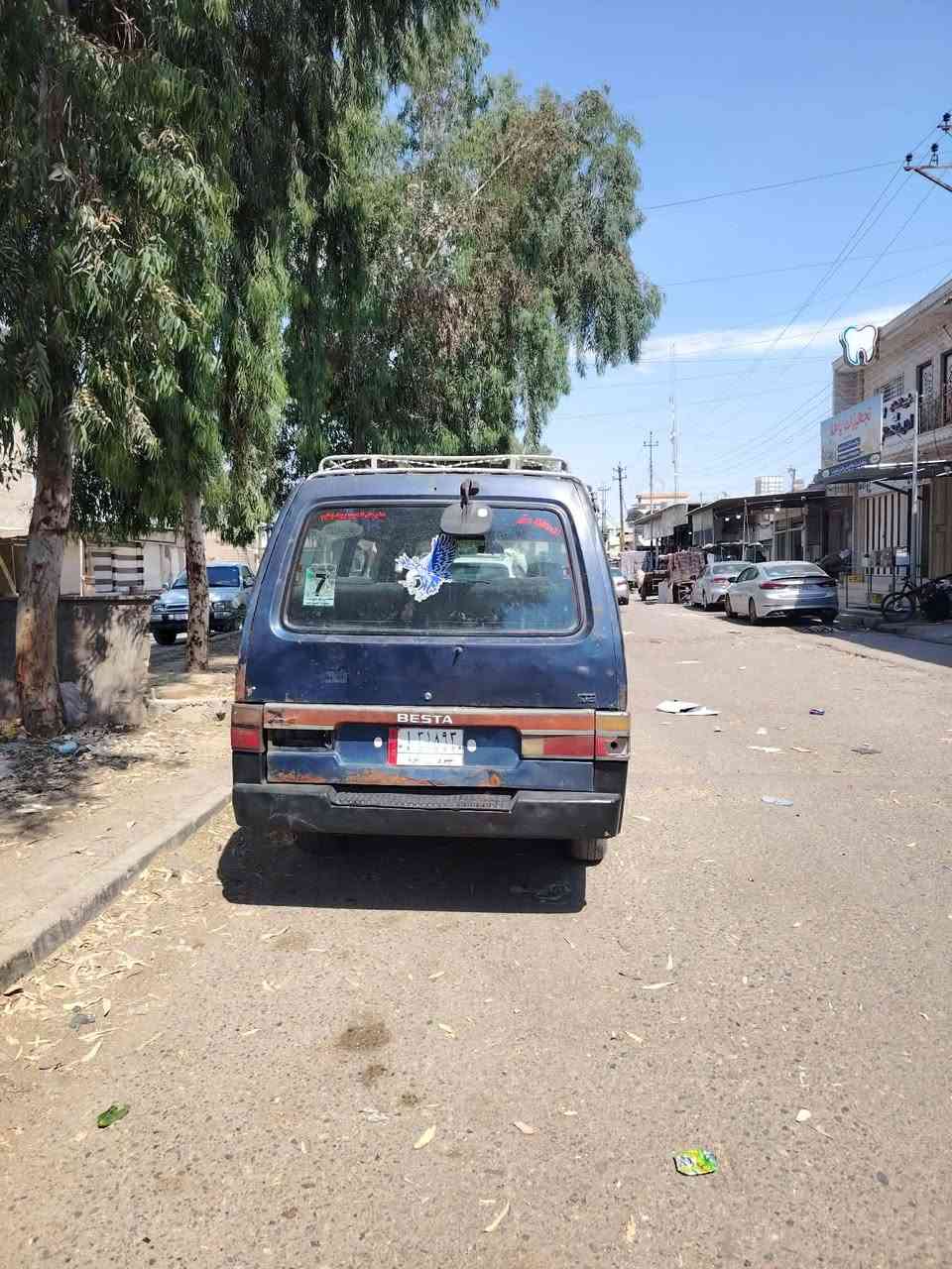 محرك شرط كير شرط اكسن شرط
شرط الوكالة 
جاهزه 
***********
***********
