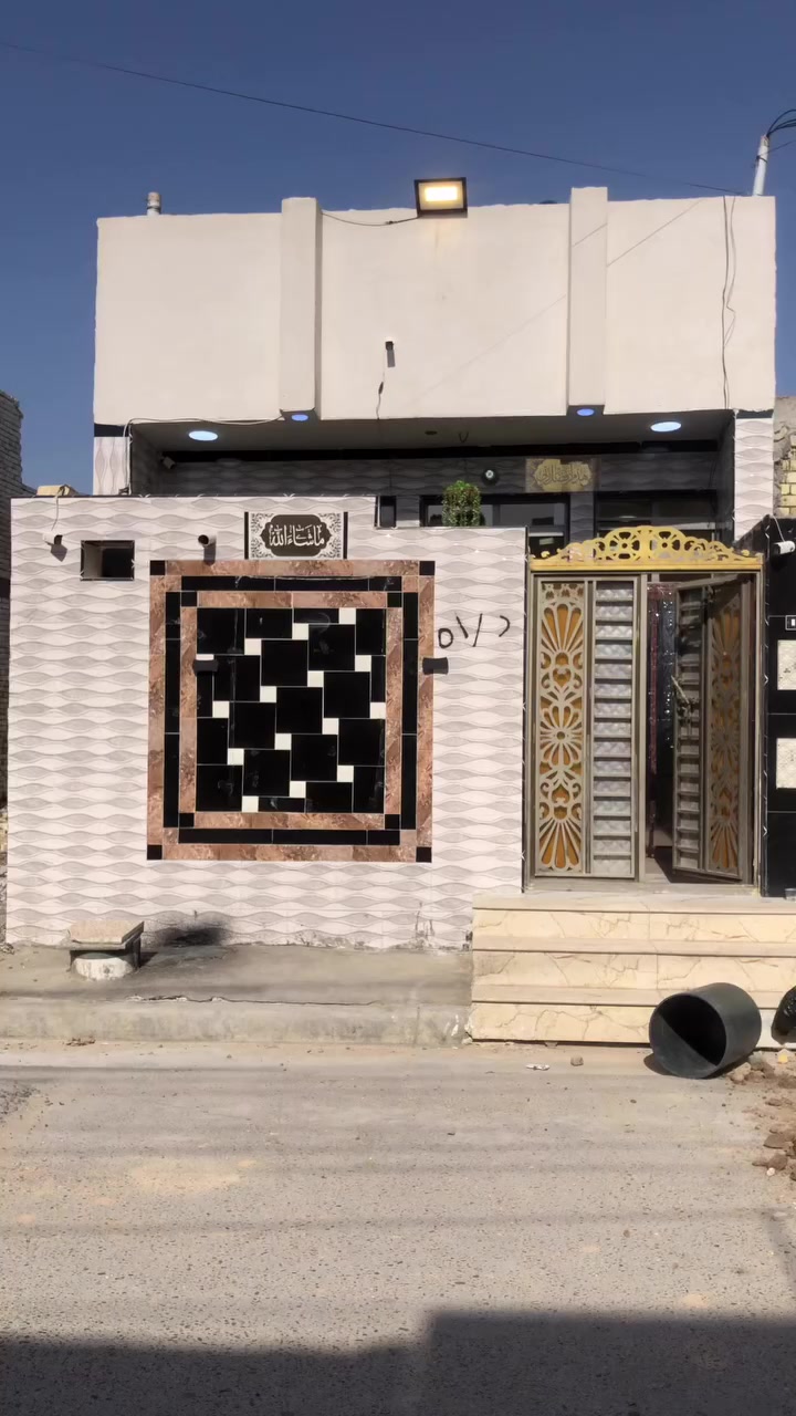 السلام عليكم بيت 100م بناء 2024 طابق واحد البيت كامل كل نقص مابي ونظيف العنوان حي الكوفه خلف دلالية السيد اخير فرع شارع ابو عراق السعر خاص وللأستفسار ***********
