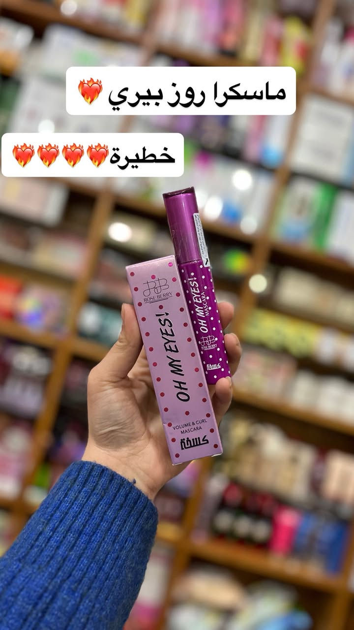 كوليكشن العيد 🫣🩷🩷🩷🩷🩷


**إذا كنت صاحب هذا الإعلان وتريد حذفه لأي سبب، رجاءا أرسل رسالة إلى الدعم الفني**