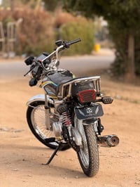 تايكر ٢٠٢٤ • بابل محاويل • أوراق