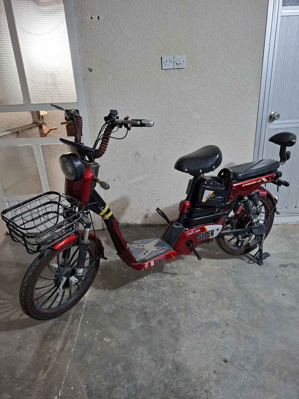 زۆر کەو کاری کردووە لەژێرزەمین ڕاگیراوە پاتریەکانی باش نین 4 پاتری نوێی دەوێت بای 120 هەزار رانية, السليمانية


**إذا كنت صاحب هذا الإعلان وتريد حذفه لأي سبب، رجاءا أرسل رسالة إلى الدعم الفني**