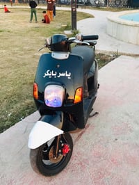 ماكس بوليس • كابريتر اصلي • سلف اصلي