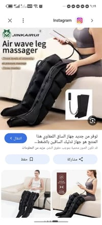 ٣٥ • إلكترونيات • أجهزة منزلية