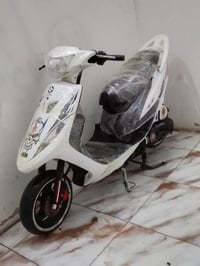 دراجة ماكس • حسب قناعة