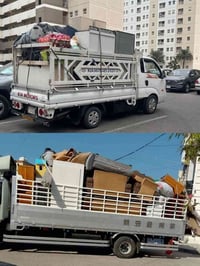 الريان • نقل اثاث منزلي • متوفر 24 ساعة