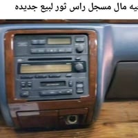 إلكترونيات • إكسسوارات
