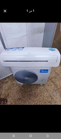تنصيب سبالت • سيد وسام