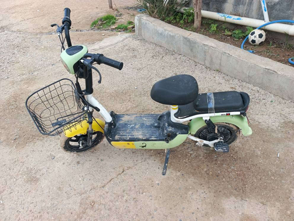 مابي عيب خناقين, ديالى


**إذا كنت صاحب هذا الإعلان وتريد حذفه لأي سبب، رجاءا أرسل رسالة إلى الدعم الفني**