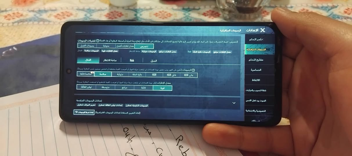 جهاز ستين افريم تصوير 📷 4k. شاشه بيه فطور سعر 70 الف مكان كوت خاجيه  *********** ملحقاته راس شاحن وا كفر جهاز بيه فطور بالشاشه بس مامئثر على المس جهاز قوي ونظيف
