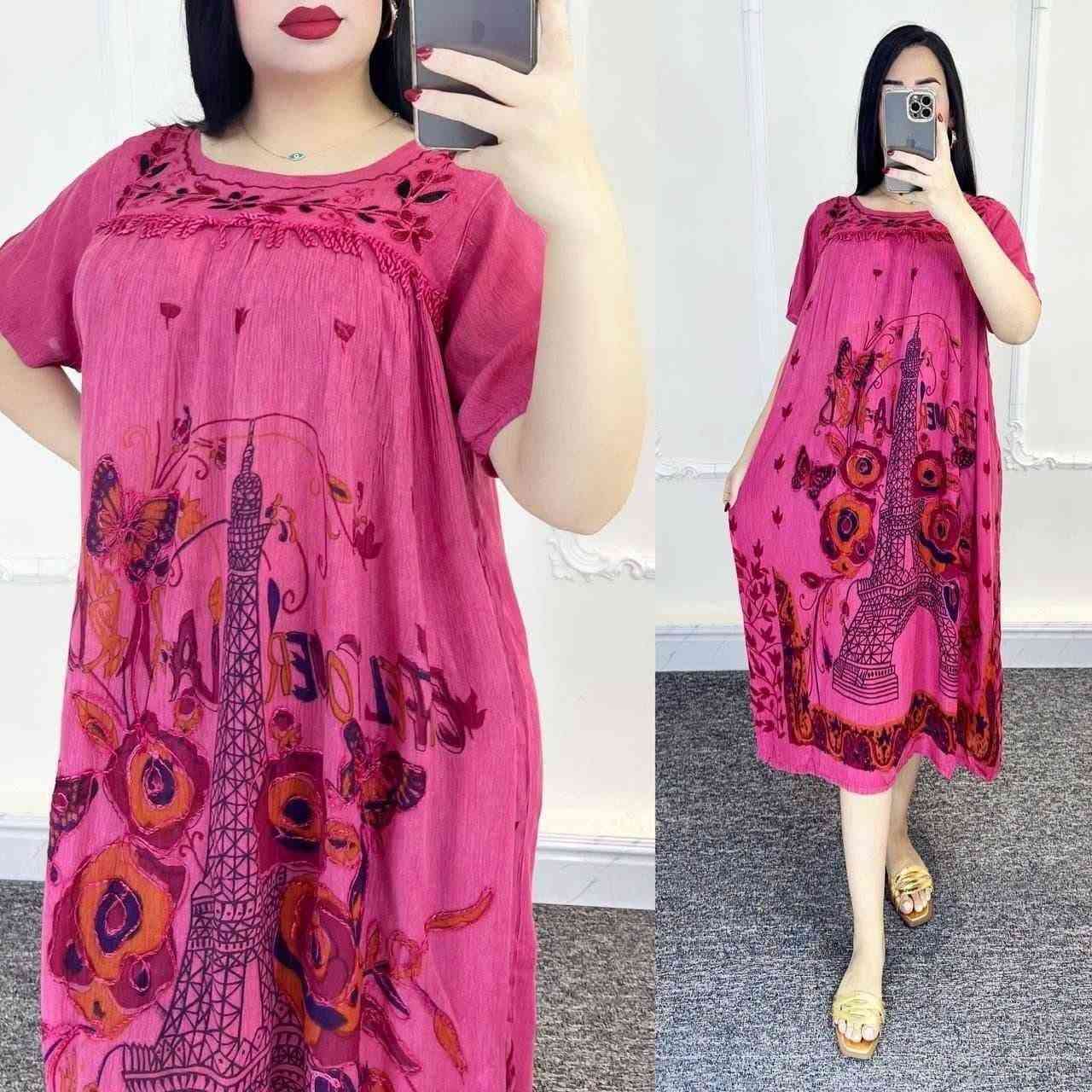 شلحه كشمير هندي بارده جنن سعر ٧ يوجد توصيل


**إذا كنت صاحب هذا الإعلان وتريد حذفه لأي سبب، رجاءا أرسل رسالة إلى الدعم الفني**