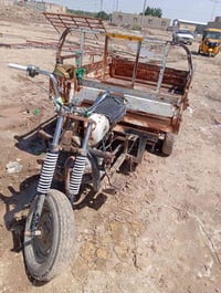 ستوته • ذي قار • مكينه جديده