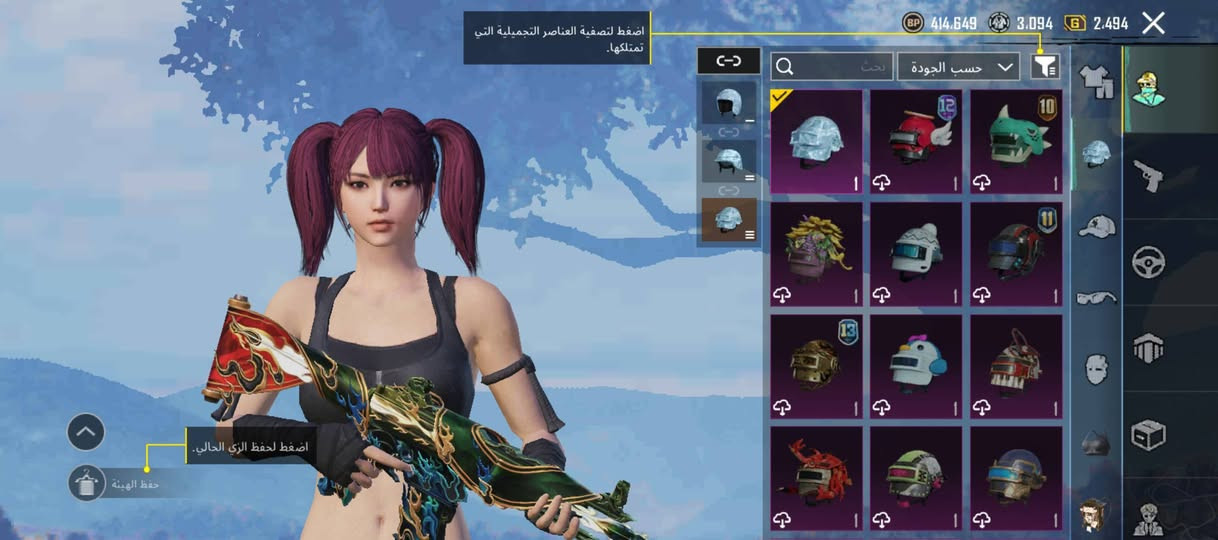 حساب ببجي للبيع 100 وبي مجال بسيط


**إذا كنت صاحب هذا الإعلان وتريد حذفه لأي سبب، رجاءا أرسل رسالة إلى الدعم الفني**