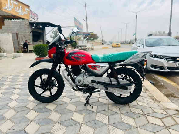 2021
لبيع 1750 مرقم  ديالئ 
مكاني بعقوبه 
***********
