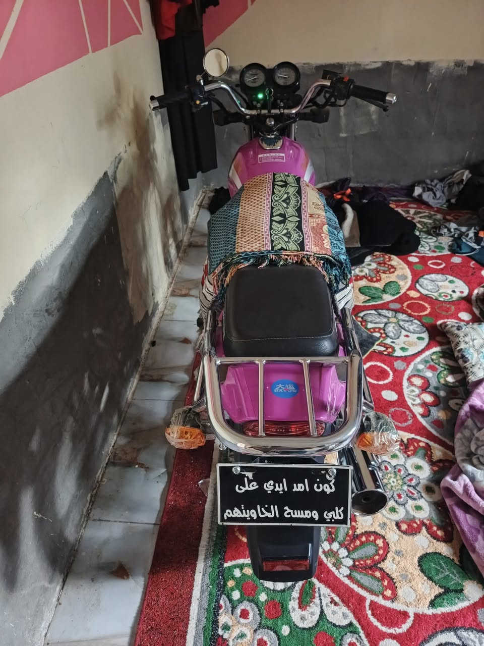 سلام عليكم دراجه مكفوله كفاله عامه مديل 23 وراق صولي وكيلهه ثامر طالعه 25 قبل 3 شهر طالعه المكان كربلاء جامعت فريحه سعر 1600 مجال قليل دراجه زيرو الشراي يدلل *********** / ***********
