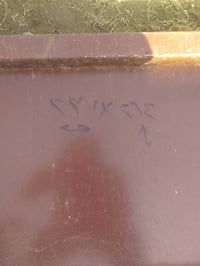 للبيع جام خانه حديد ثقيل القياسات بل صوره السعر ٧٥ اتصل عل رقم٠٧٧٠٥٦٤٤...