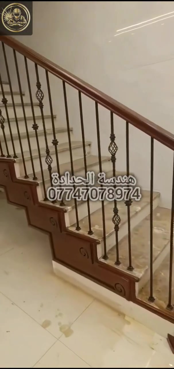 *********** هندسة الحدادة
