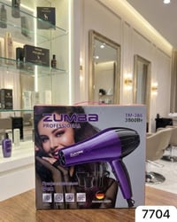 بغداد الوزيرية • بضاعة جديدة • جملة فقط