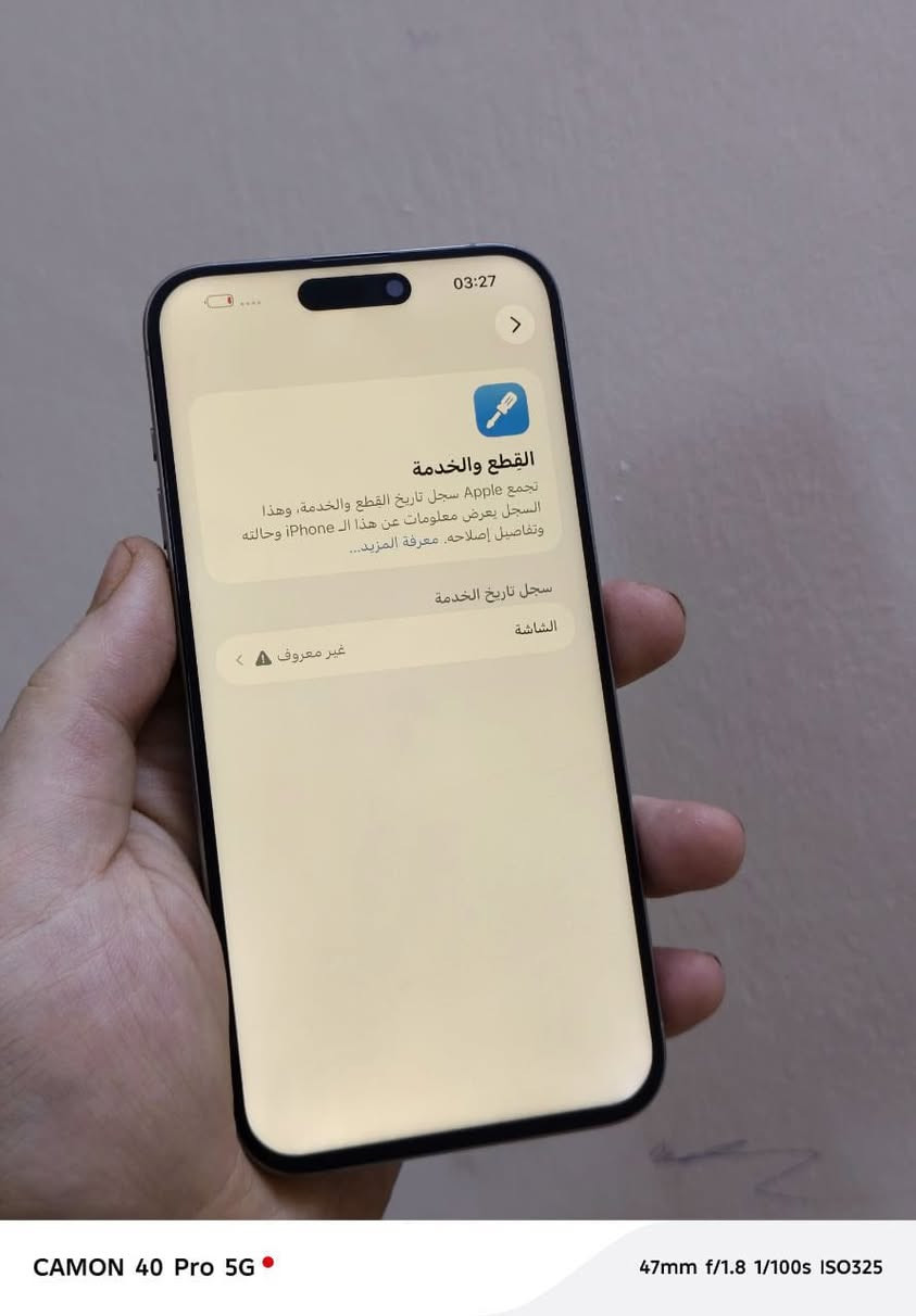 السلام عليكم ايفون 15 برو ماكس تيتانيوم لون مميز جهاز نضافة جدا عالية مبدل شاشة جيدة ذاكرة 256 بطارية 91 مكاني السيدية رايدة ب 744 رقمي ***********
