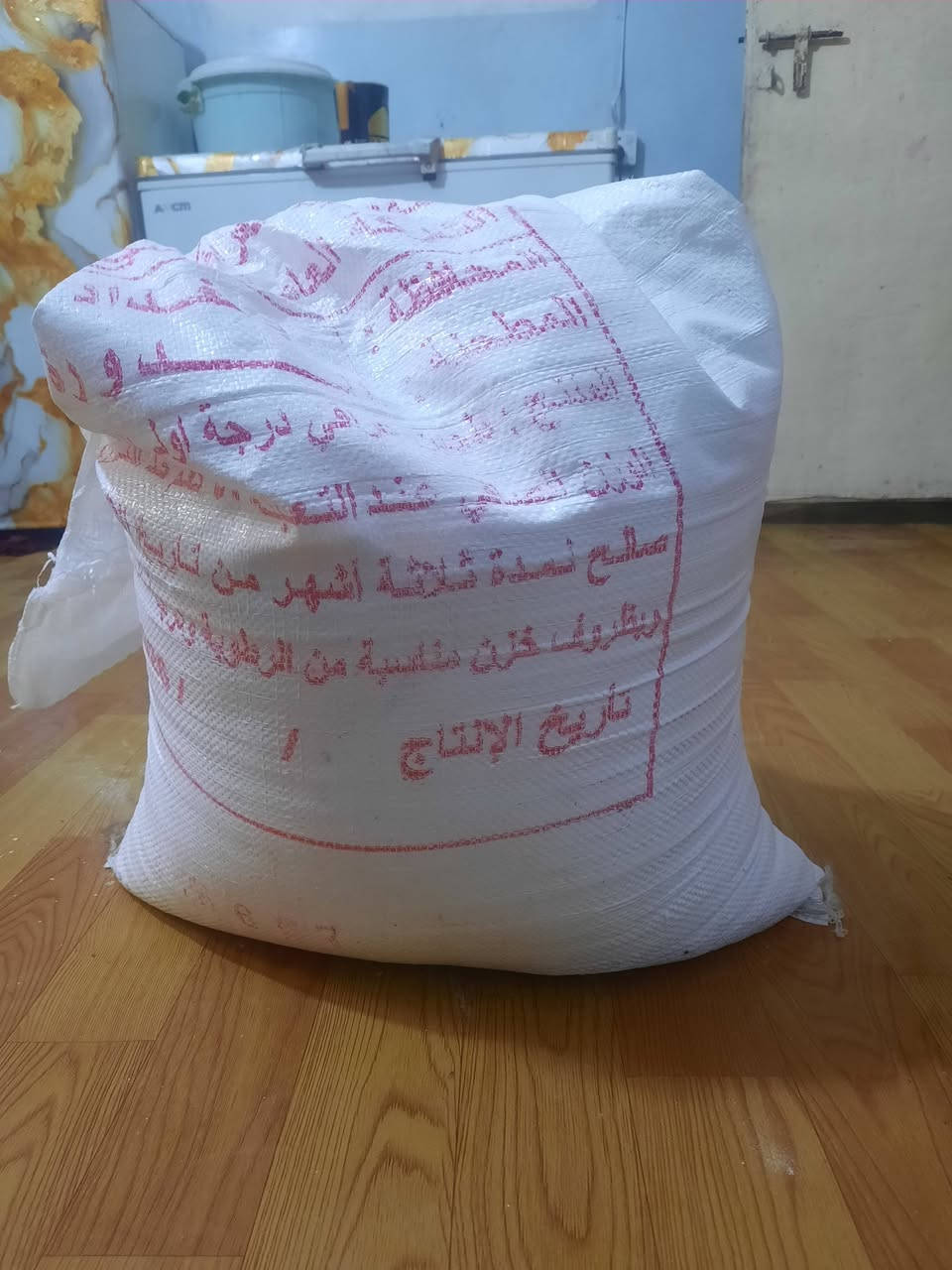 طحين للبيع جديد مال هاذ الشهر 25كيلو ب15الف


**إذا كنت صاحب هذا الإعلان وتريد حذفه لأي سبب، رجاءا أرسل رسالة إلى الدعم الفني**