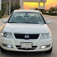 سني كوري • ٢٠١٠ • رقم صلاح الدين