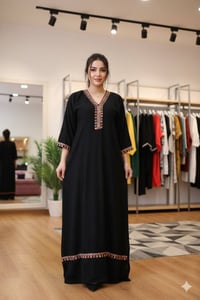 كشمير • قضاء النصر • توصيل فقط