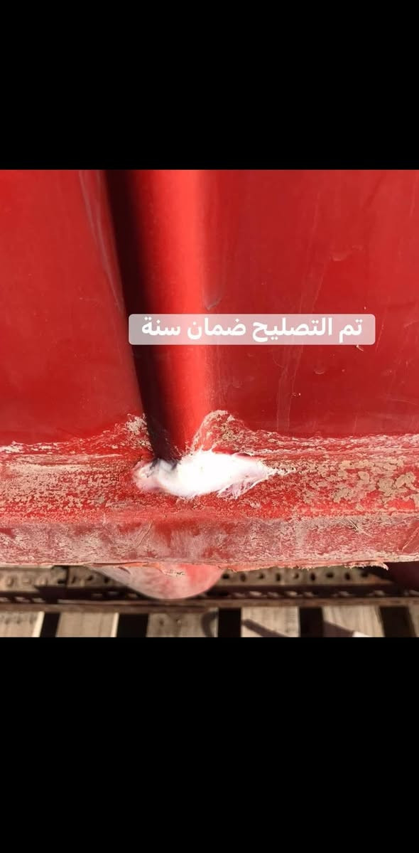 سلام عليكم يوجد خياط تانكي للستفسار الاتصال ***********
