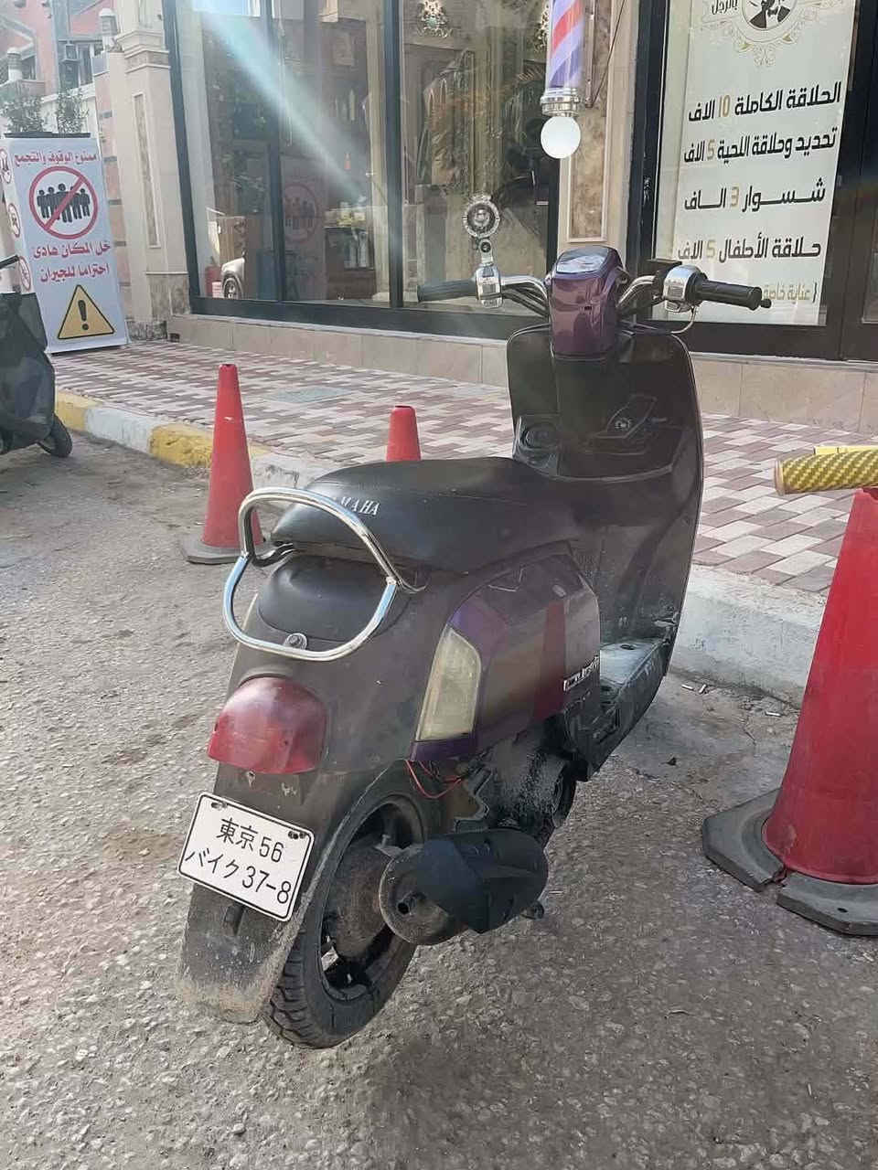 بوليسي للبيع كله شغاله نضيفه جدا كهربائيات سلف هندر اشاير لايت هورن سعرها مناسب اتصال فقط ***********
مكاني كربلاء قرب مركز المدينة
بوليسي للبيع كله شغاله نضيفه جدا كهربائيات سلف هندر اشاير لايت هورن سعرها مناسب اتصال فقط ***********
