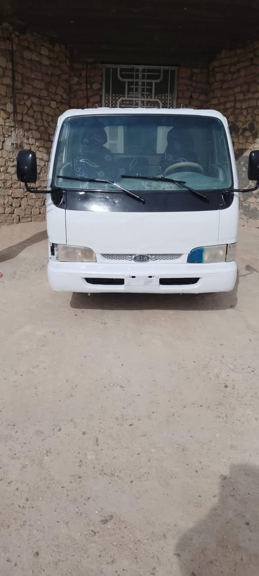 السلام عليكم كيا حديده موديل 2000 للبيع مكان الرمادي                         783 183 3401


**إذا كنت صاحب هذا الإعلان وتريد حذفه لأي سبب، رجاءا أرسل رسالة إلى الدعم الفني**