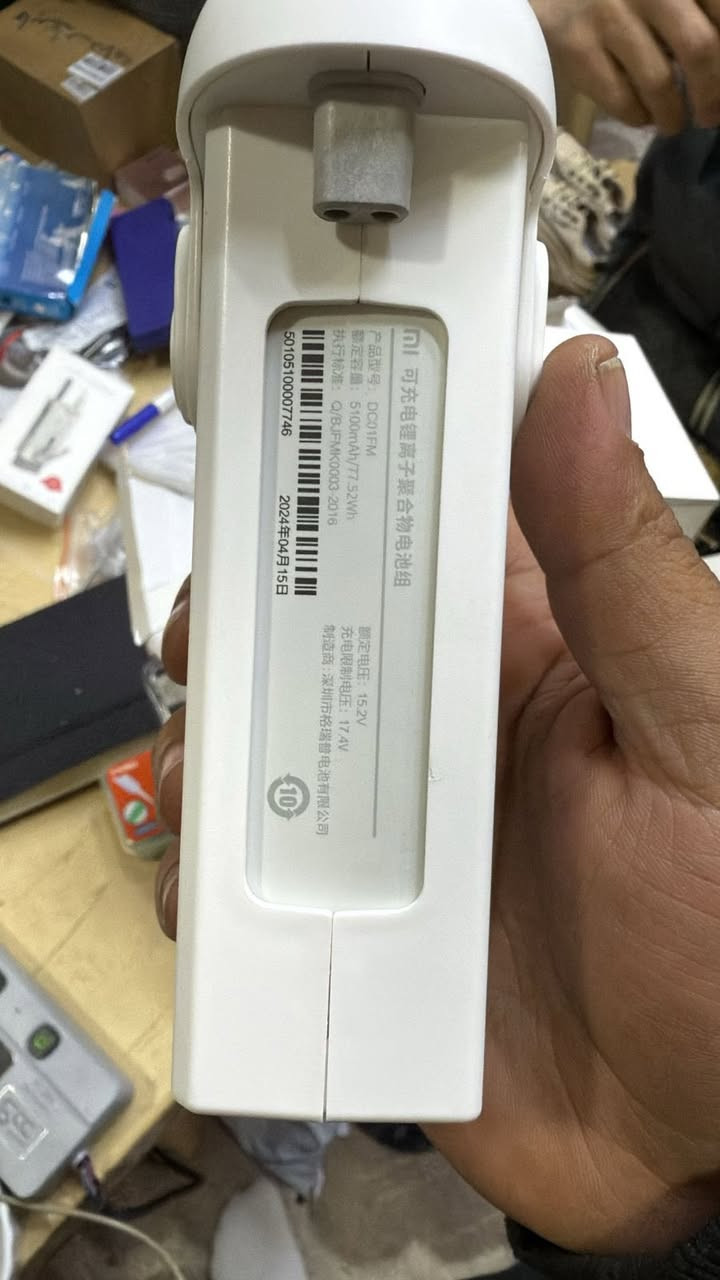 بطاريه درون اعلى سعر ابيع
***********
