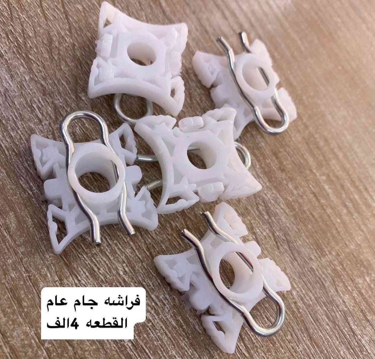 يتوفر توصيل لكل المحافظات العراقية ويكون. الحجز على الخاص او على الواتساب 👇 ***********
