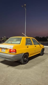 ٢٠١٨ • كفاله عام • رقم انكليزي