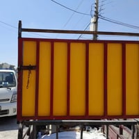محجل • اربيل