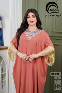 دشداشة نسائية • تطريز فخم • مقاسات L-XL-2XL-3XL