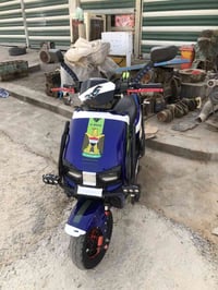 550 • قفل