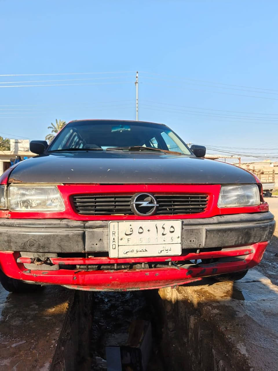 السلام عليكم
اوبل استرا موديل ١٩٩٢ رقم ديالى طرف ثالث شرط الوكاله السياره بسمنه محرك وكير وكهربائيات خير من الله السعر ٢٢ وبيها مجال العنوان بعقوبه ***********
