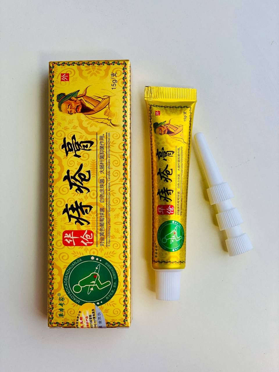 【 كريم الطب الصيني كريم وضع. ... تطبيق لعلاج جميع البواسير (النحيف وفقد الجلد الذي اعتاد على البروز. ). والبواسير بالداخل 

يمكن استخدامه لجميع الأعمار، كبار، صغار. رجال، نساء، حوامل أو صغار. ....

الطب الصيني التقليدي .. هواولي
【 علاج البواسير بالخارج وداخل ذلك ولد لفترة طويلة. أو تجمدت فقط في البواسير الخارجية.

✅ ألم في المؤخرة، خروج الكثير من اللحوم، تكاد تتغوط، صعب ثني الساقين، صعب الجلوس، لا يمكن ثني الساقين ، حكة في المؤخرة.
الحمى، ثني الساقين، الدم، الدوخة
دائماً أخدش الهواء، الخصر يؤلم
الشعور بالتوتر. 
هذه هي أعراض البواسير

✅لا تدع هذا المرض يتطور
تجنب التسبب لك بالألم.
والآن يمكنك... أعير بعض الاهتمام
أو فوق تماما. ....

✅ضمان انها جيدة حقا، بدون ألم، وخز، خلال 3 أيام فقط

✅ المنتج يحتوي على FDA ، إطلاق سريع ، بدون ألم ، بدون حار ، بدون تهيج

🌿 تعالج بالاعشاب الصينية امن بدون مواد كيماوية بدون اعراض جانبية🌿


**إذا كنت صاحب هذا الإعلان وتريد حذفه لأي سبب، رجاءا أرسل رسالة إلى الدعم الفني**