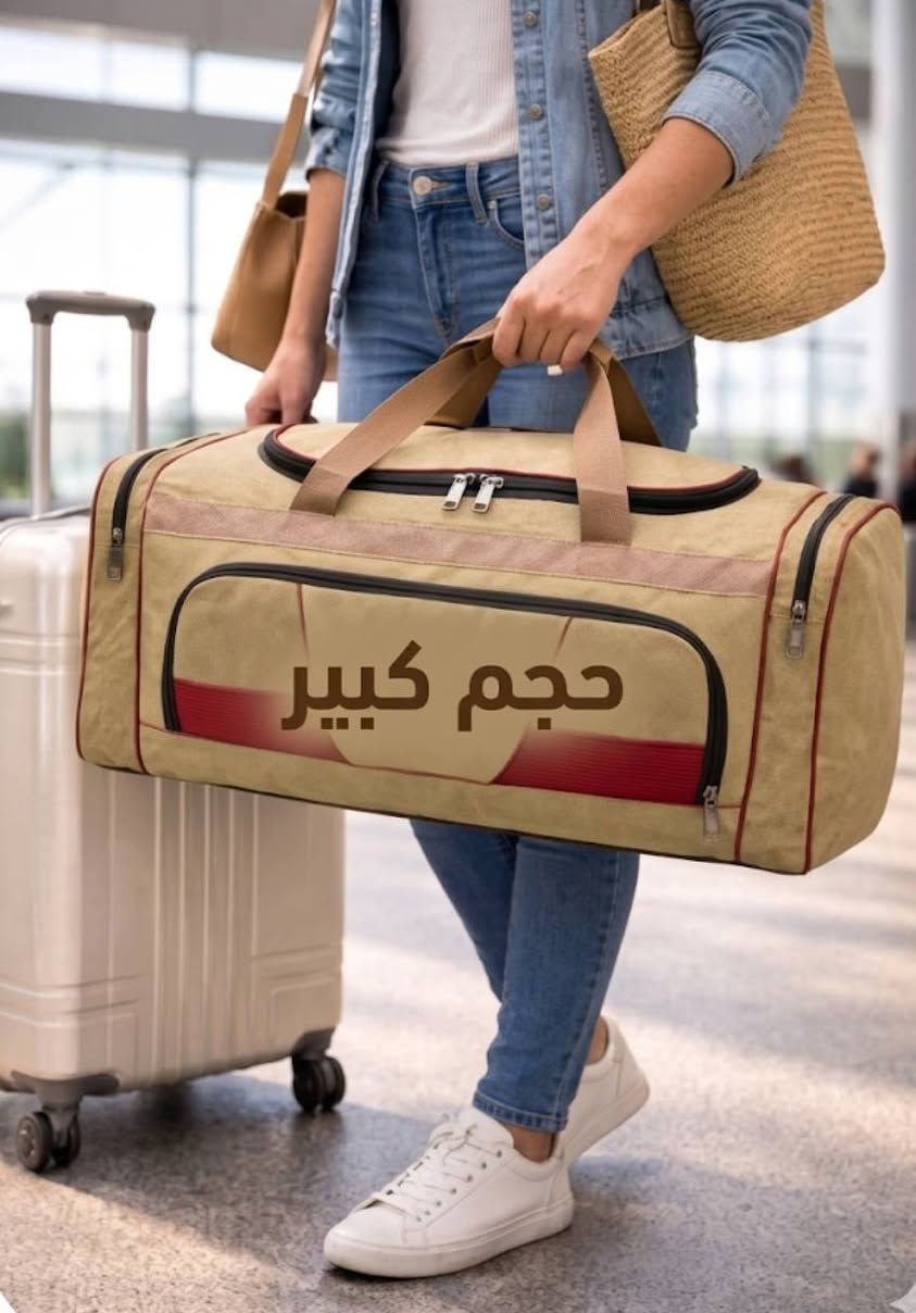 حجم الكبير


**إذا كنت صاحب هذا الإعلان وتريد حذفه لأي سبب، رجاءا أرسل رسالة إلى الدعم الفني**