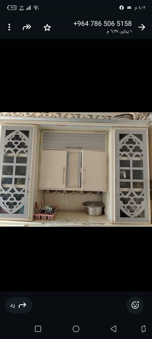 كاونتر مترين نضيف بدون سنك للبيع سعره 200 وبي مجال اتصال هاتفي ***********
